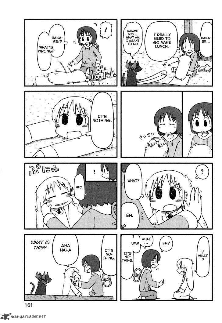 Nichijou Chapter 124 Page 3