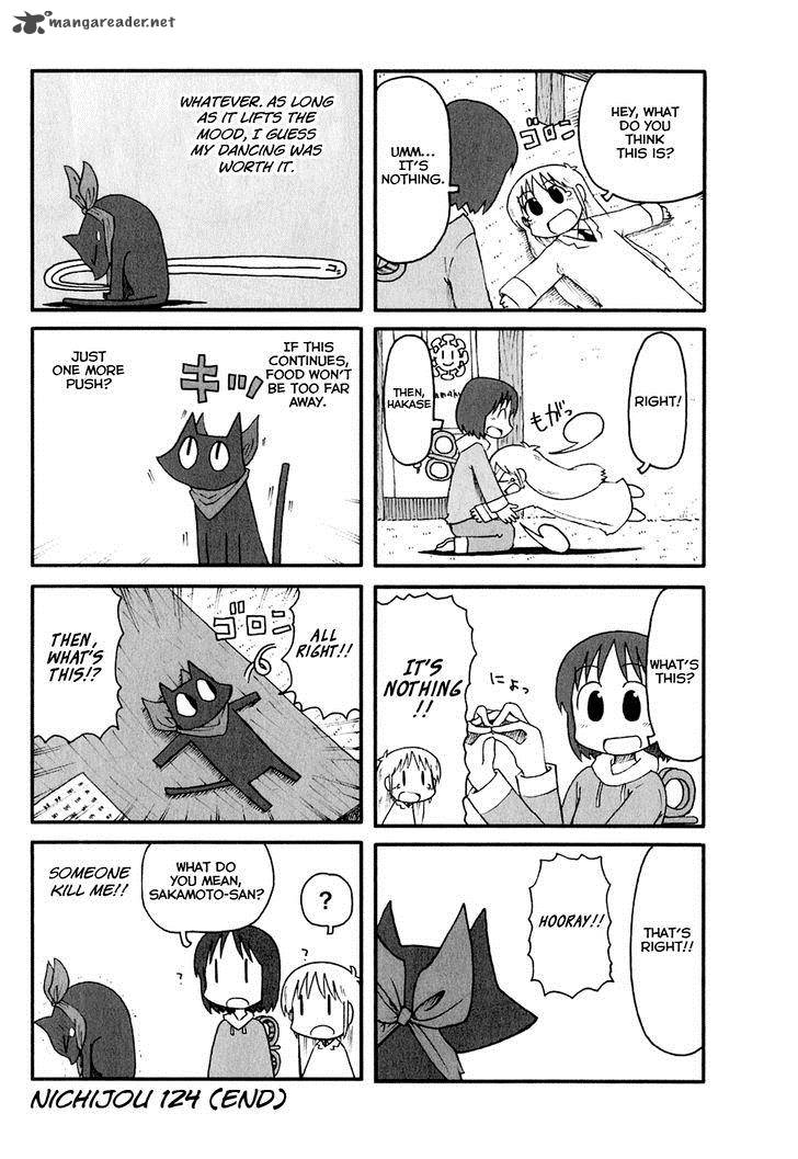 Nichijou Chapter 124 Page 4