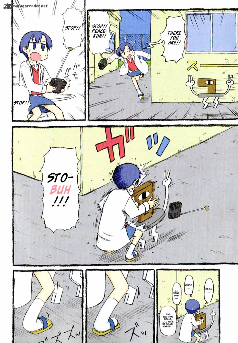 Nichijou Chapter 125 Page 6