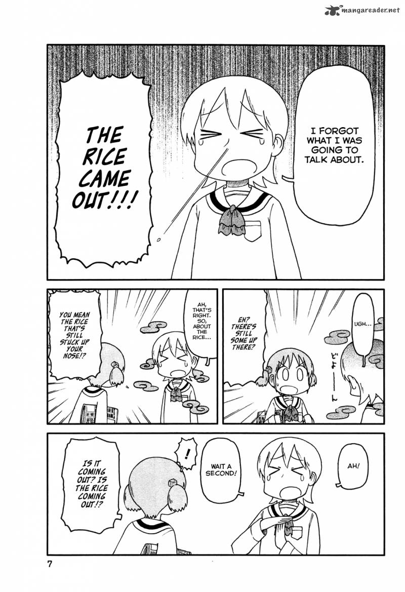 Nichijou Chapter 126 Page 3