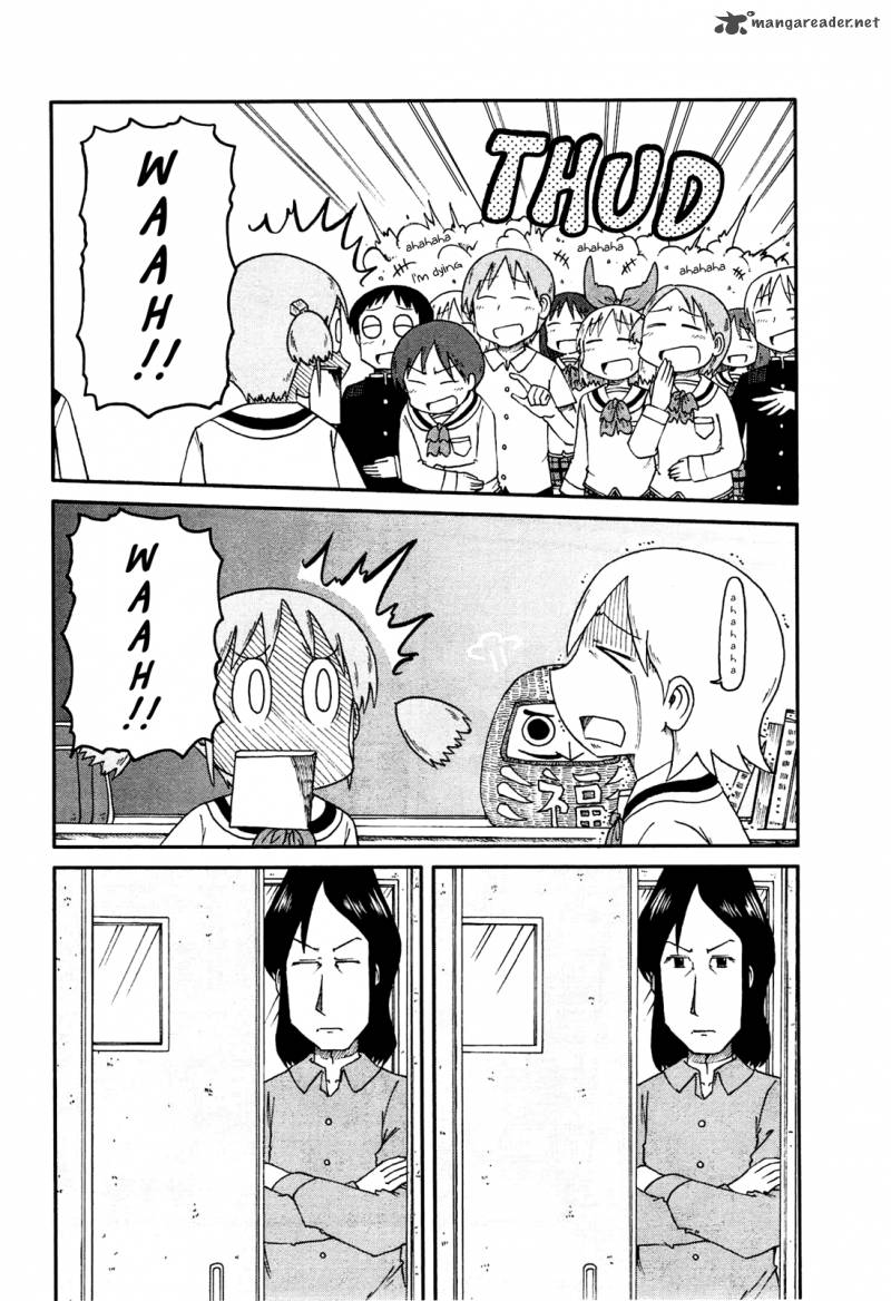 Nichijou Chapter 126 Page 6