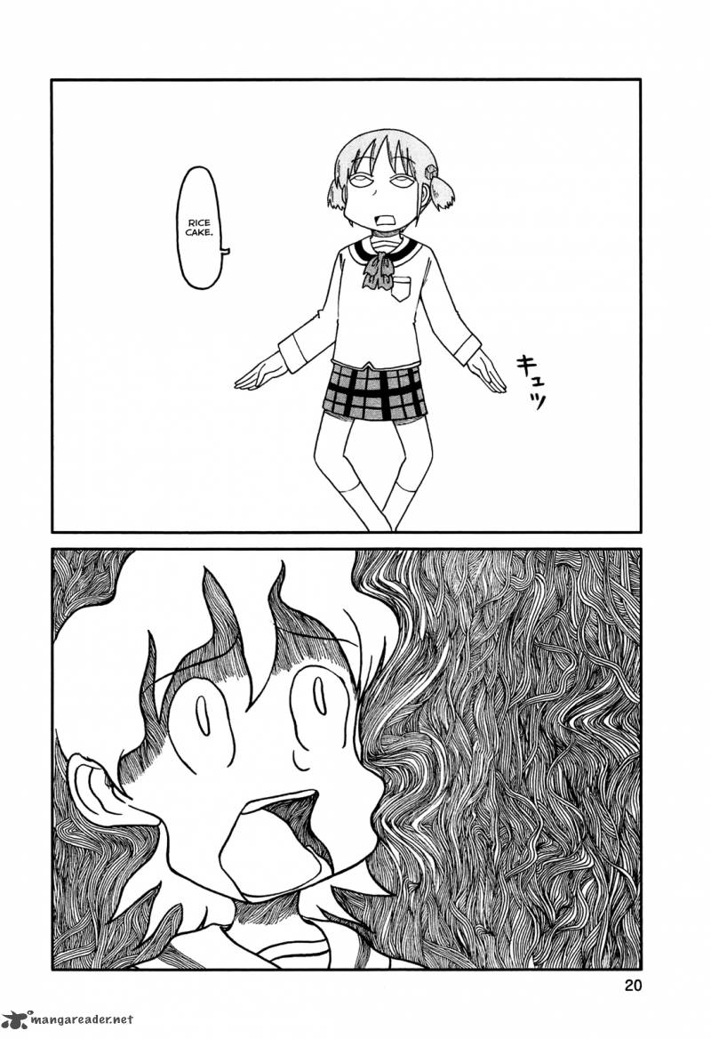 Nichijou Chapter 127 Page 6