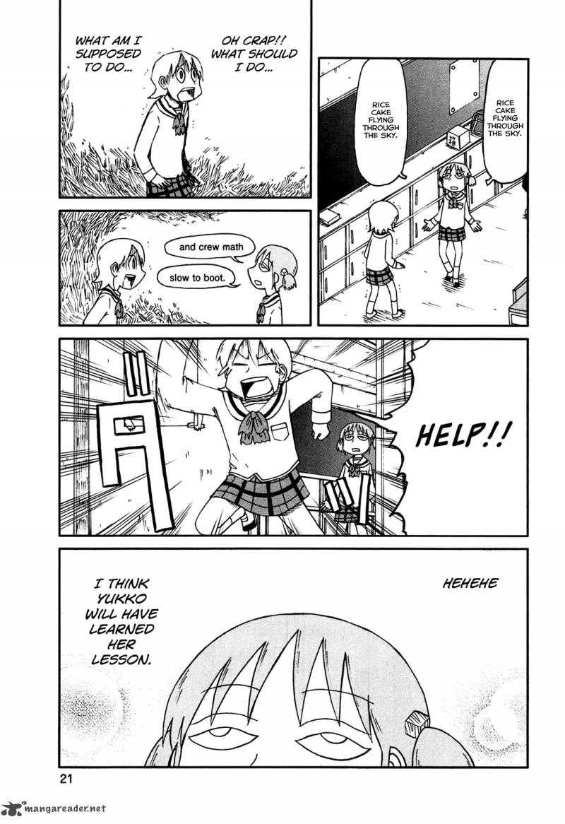 Nichijou Chapter 127 Page 7