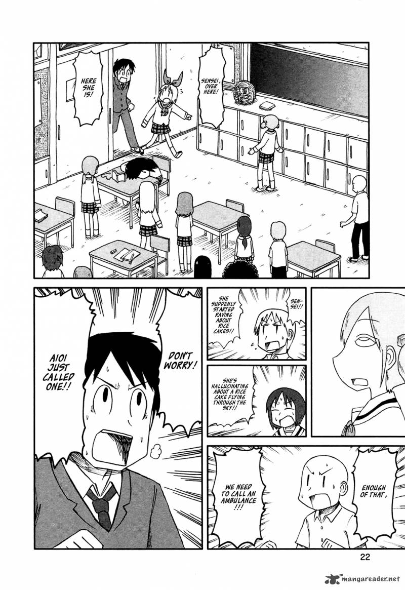 Nichijou Chapter 127 Page 8