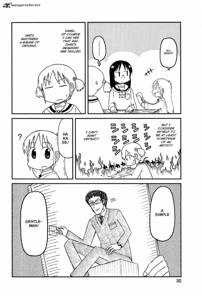 Nichijou Chapter 128 Page 4