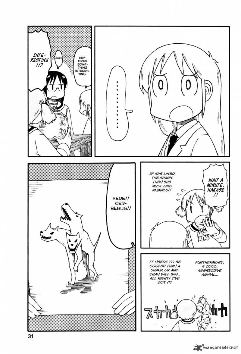 Nichijou Chapter 128 Page 5