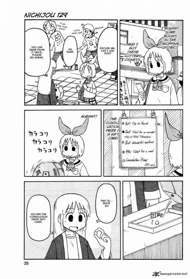 Nichijou Chapter 129 Page 1