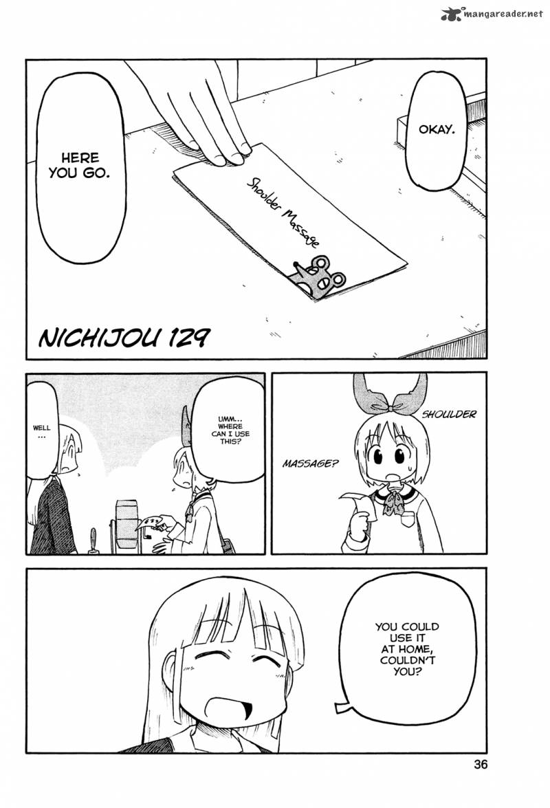 Nichijou Chapter 129 Page 2