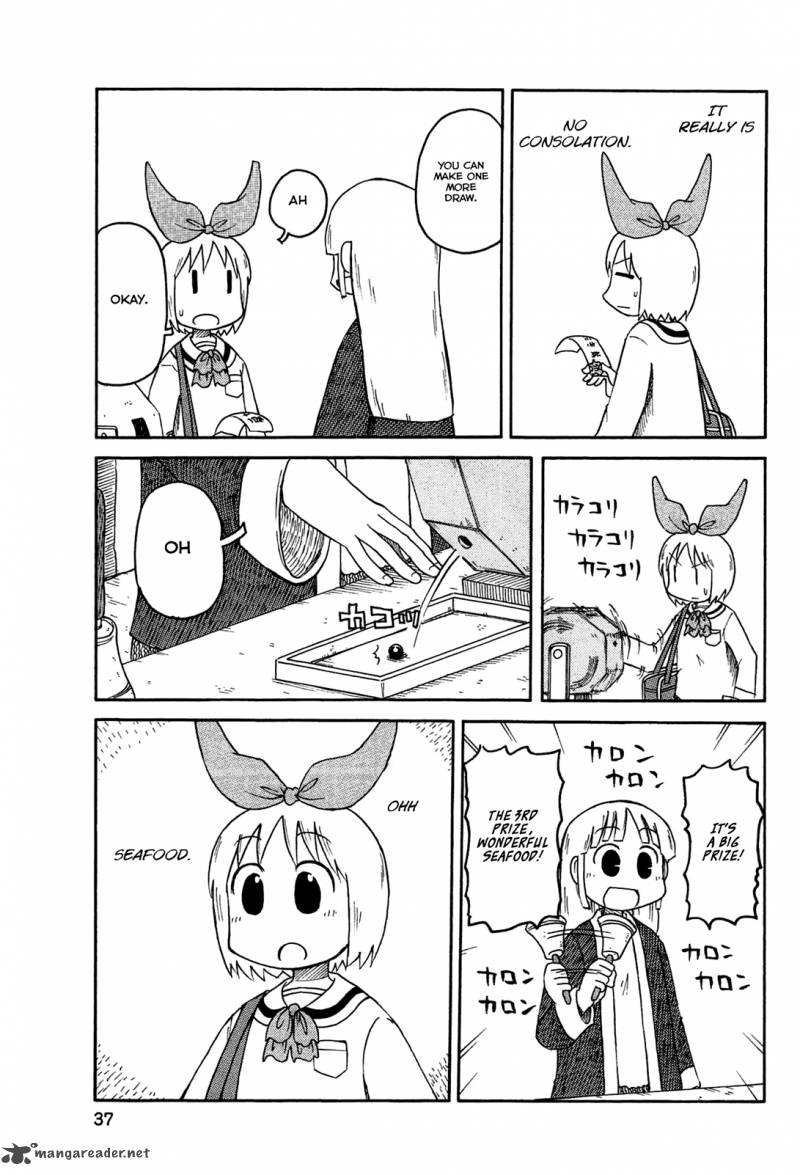Nichijou Chapter 129 Page 3