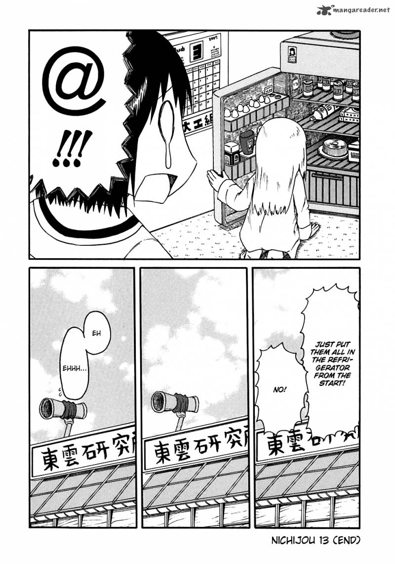 Nichijou Chapter 13 Page 8