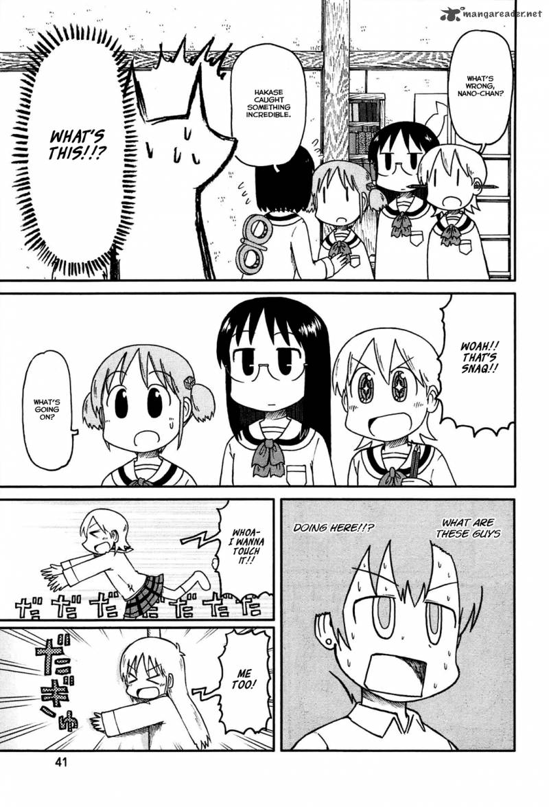 Nichijou Chapter 130 Page 3