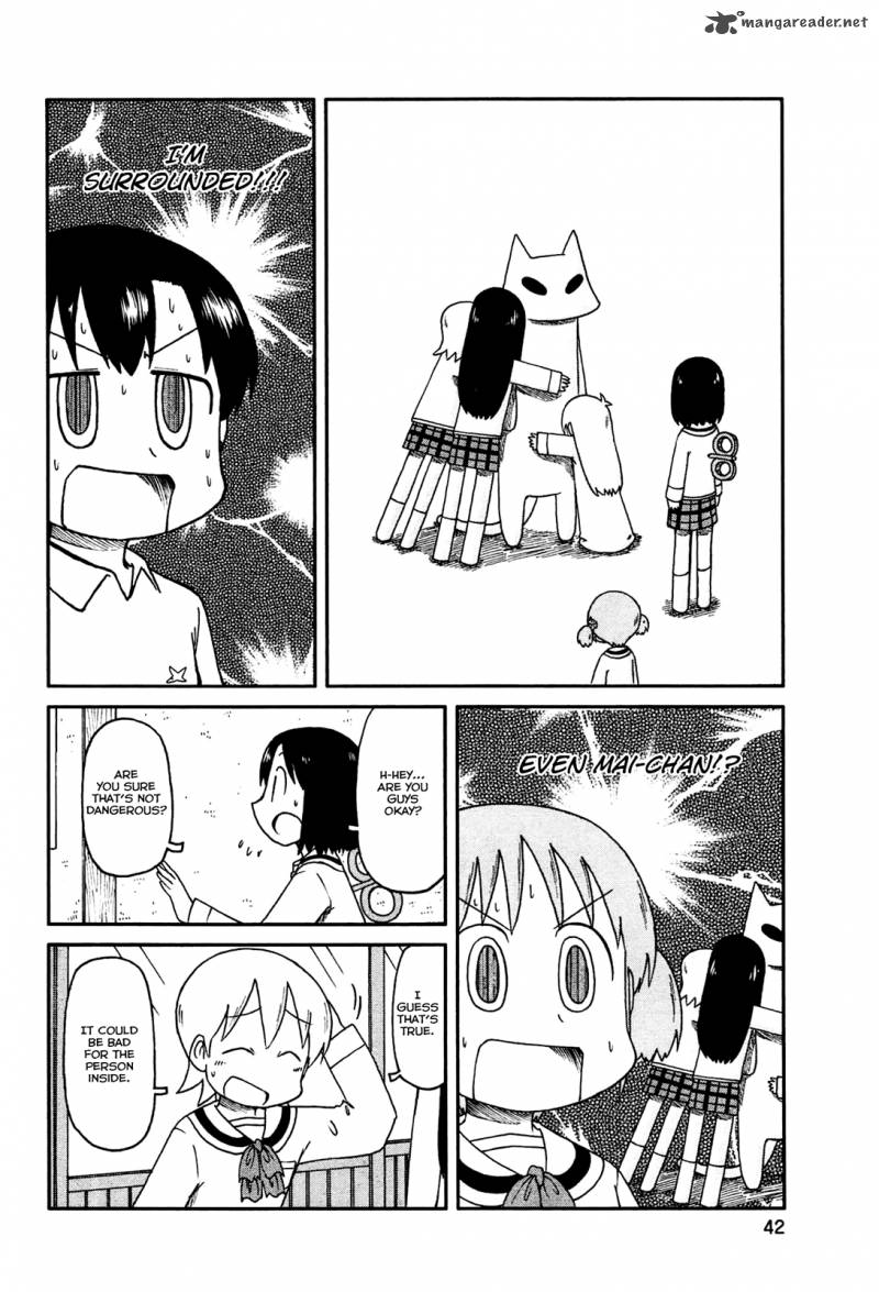 Nichijou Chapter 130 Page 4