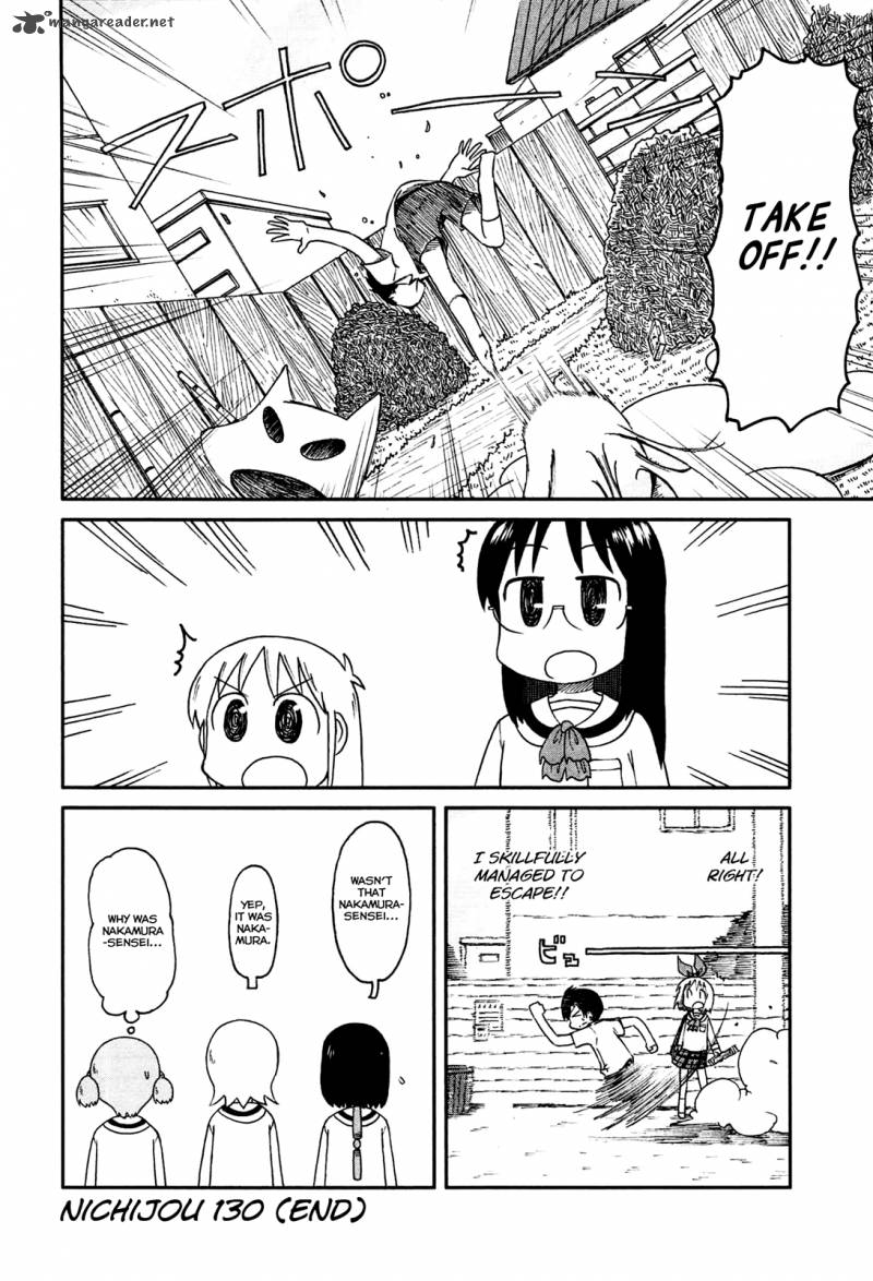 Nichijou Chapter 130 Page 6