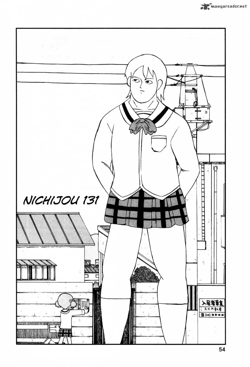 Nichijou Chapter 131 Page 2