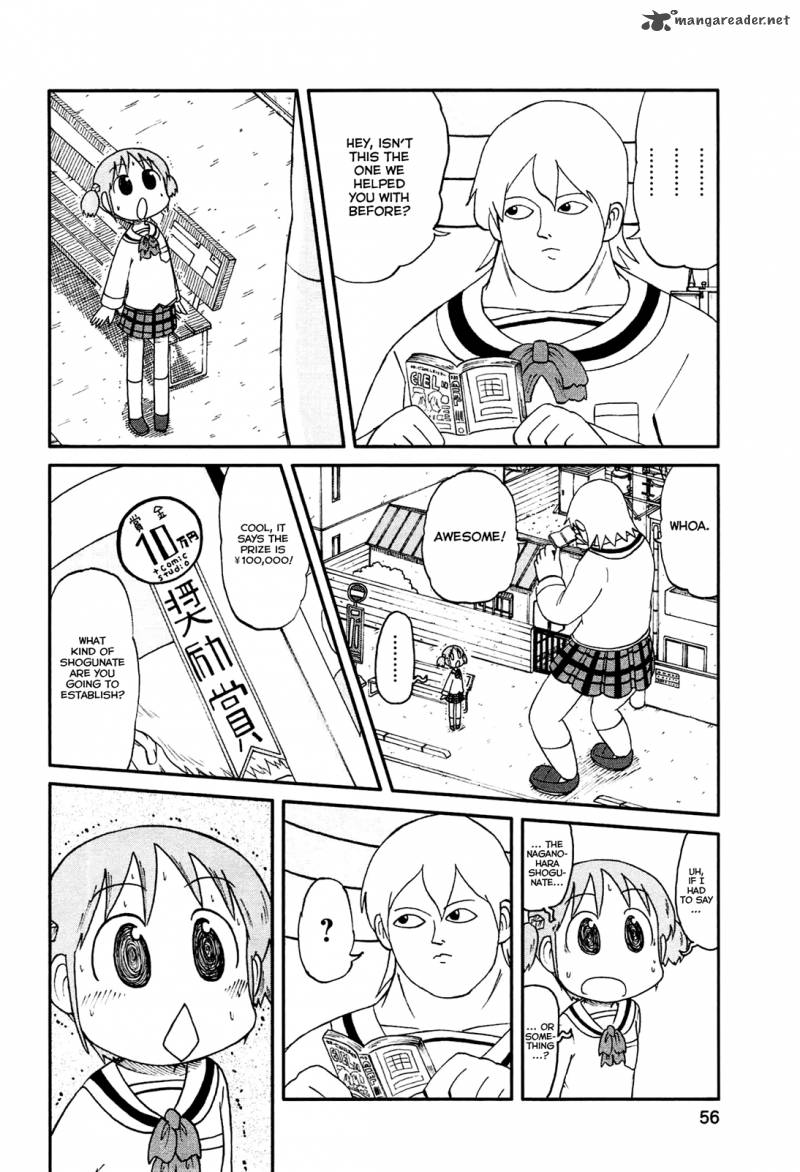 Nichijou Chapter 131 Page 4