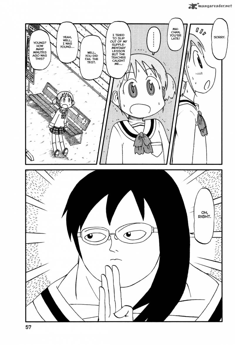 Nichijou Chapter 131 Page 5