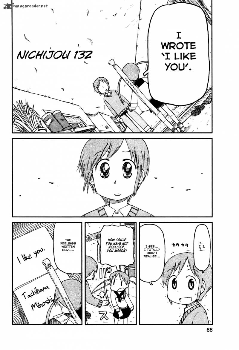 Nichijou Chapter 132 Page 2