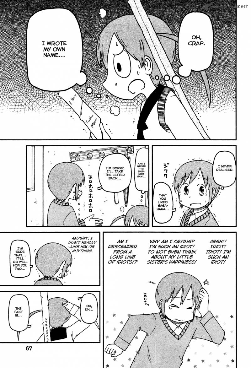 Nichijou Chapter 132 Page 3
