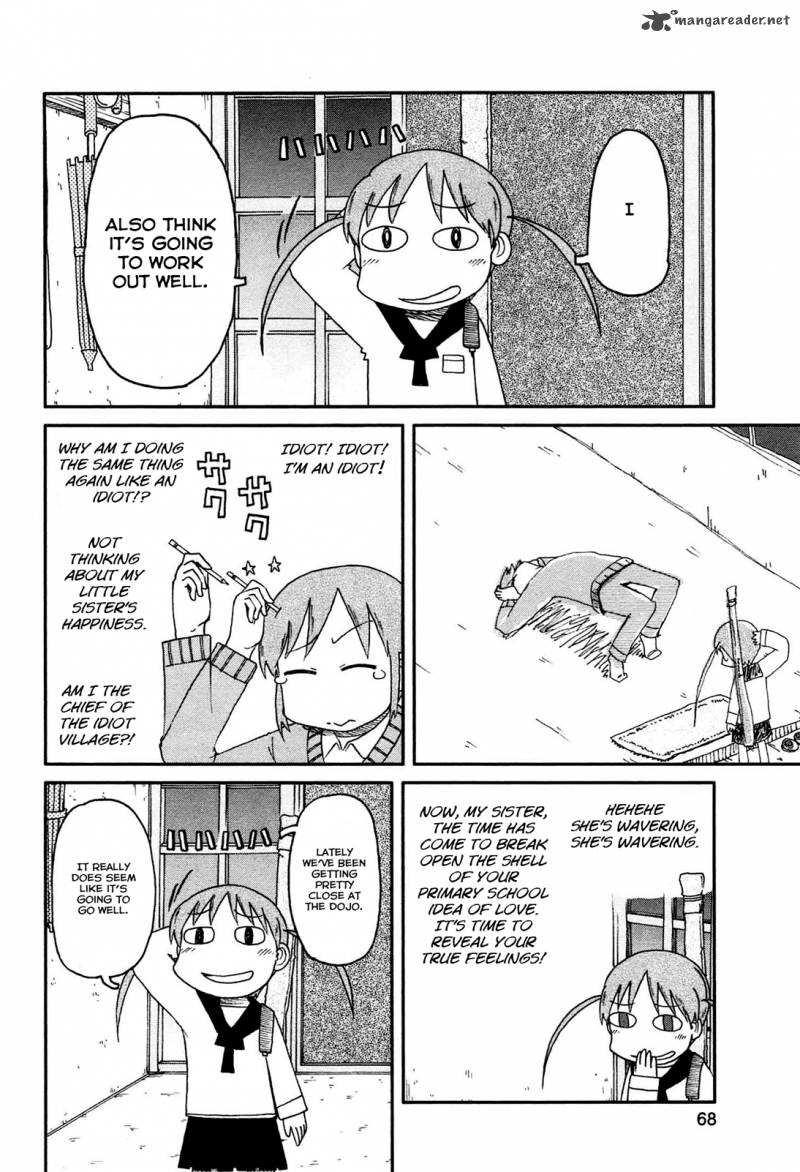 Nichijou Chapter 132 Page 4