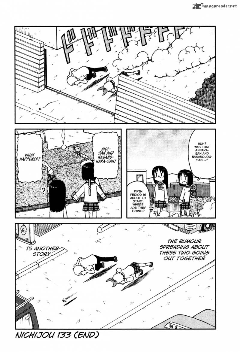 Nichijou Chapter 133 Page 10