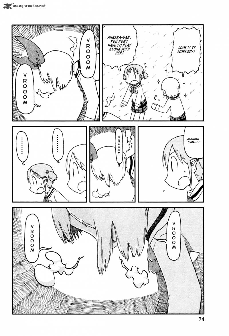 Nichijou Chapter 133 Page 4
