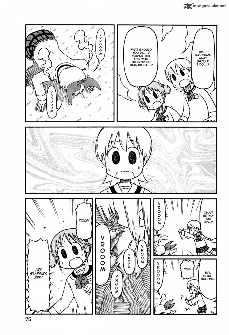 Nichijou Chapter 133 Page 5