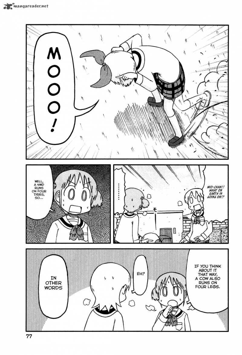 Nichijou Chapter 133 Page 7