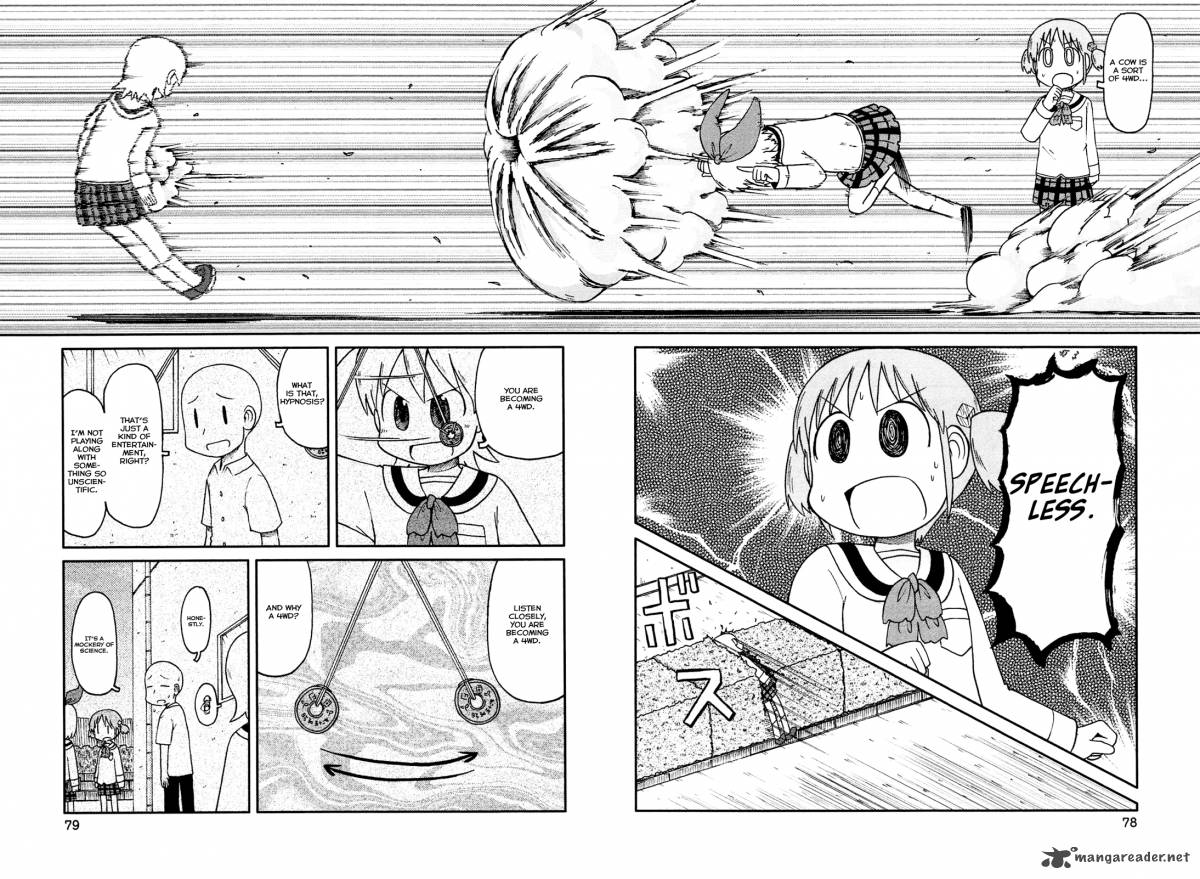 Nichijou Chapter 133 Page 8