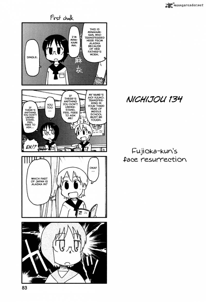 Nichijou Chapter 134 Page 1