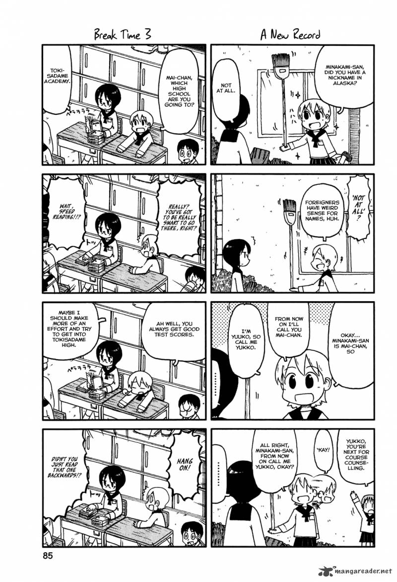 Nichijou Chapter 134 Page 3