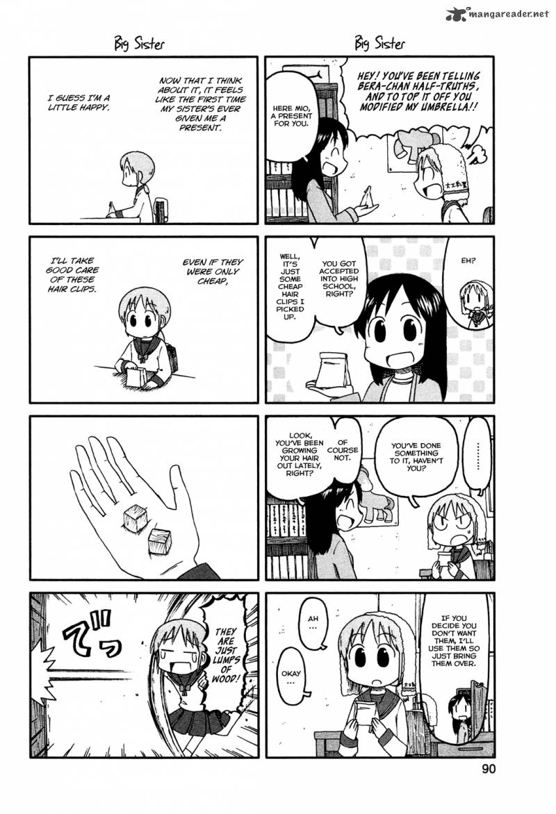 Nichijou Chapter 135 Page 4