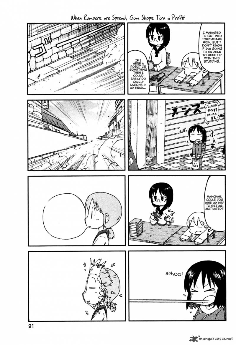 Nichijou Chapter 135 Page 5