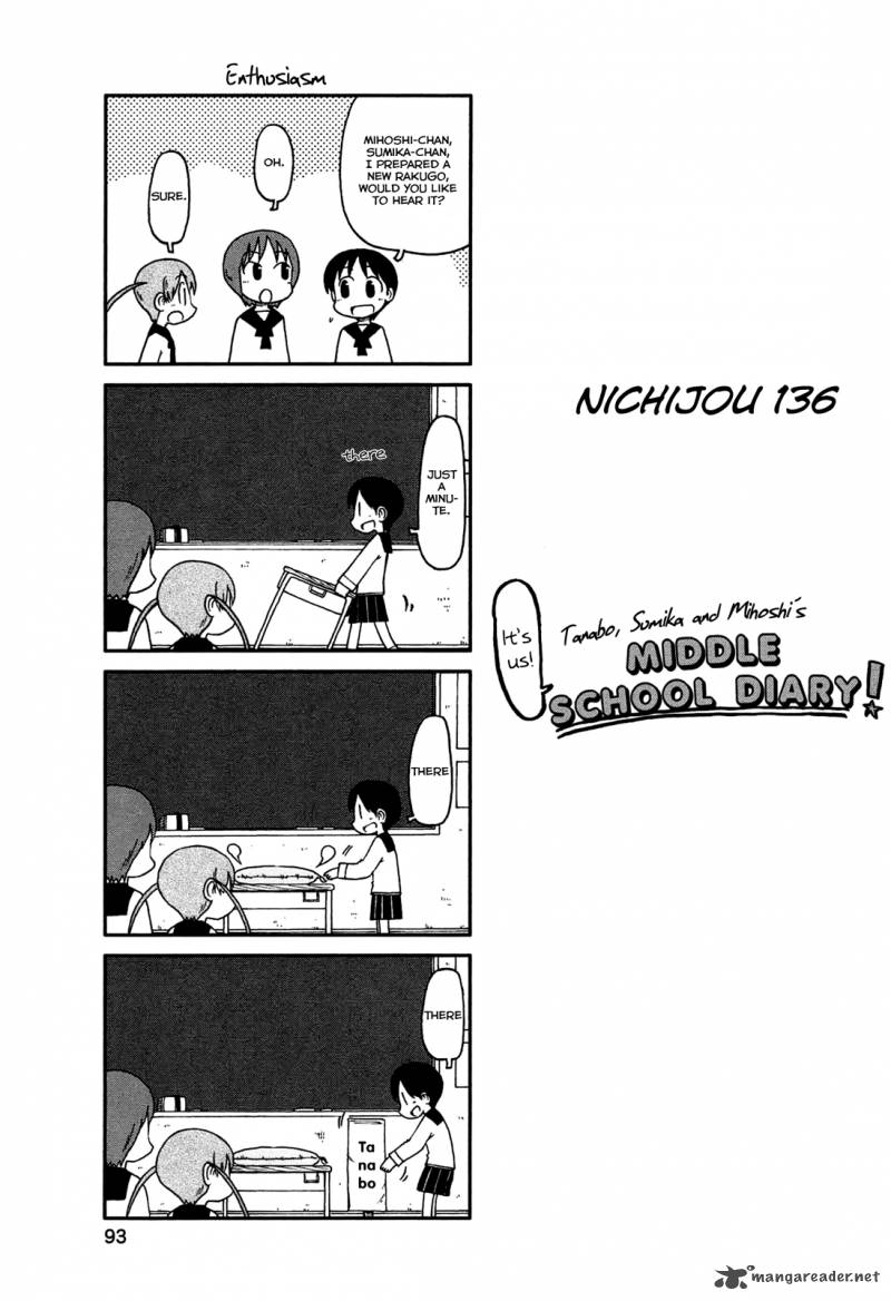 Nichijou Chapter 136 Page 1