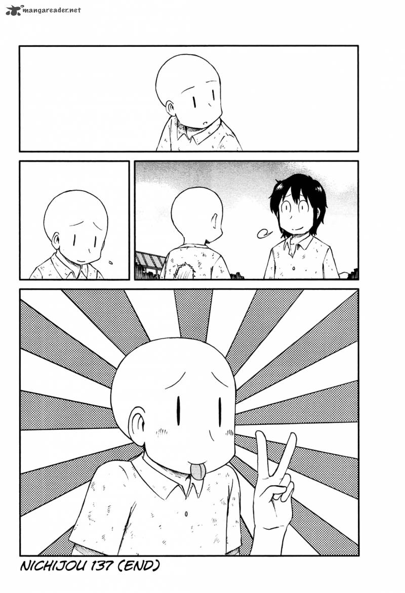 Nichijou Chapter 137 Page 10