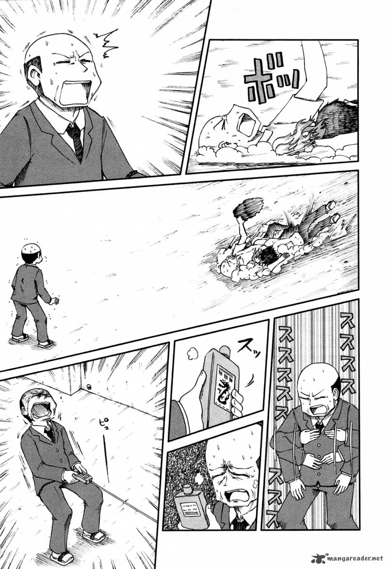 Nichijou Chapter 137 Page 5