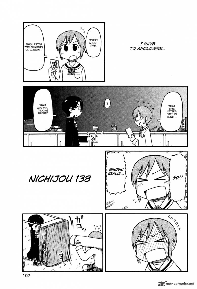 Nichijou Chapter 138 Page 1