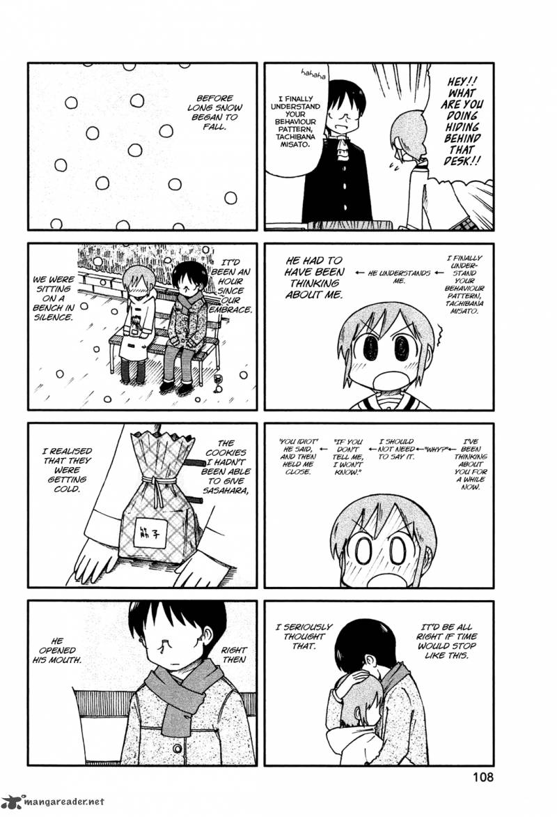 Nichijou Chapter 138 Page 2