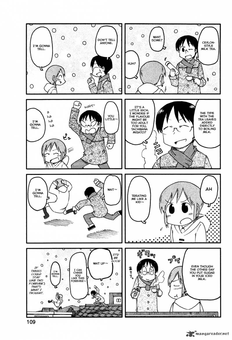 Nichijou Chapter 138 Page 3