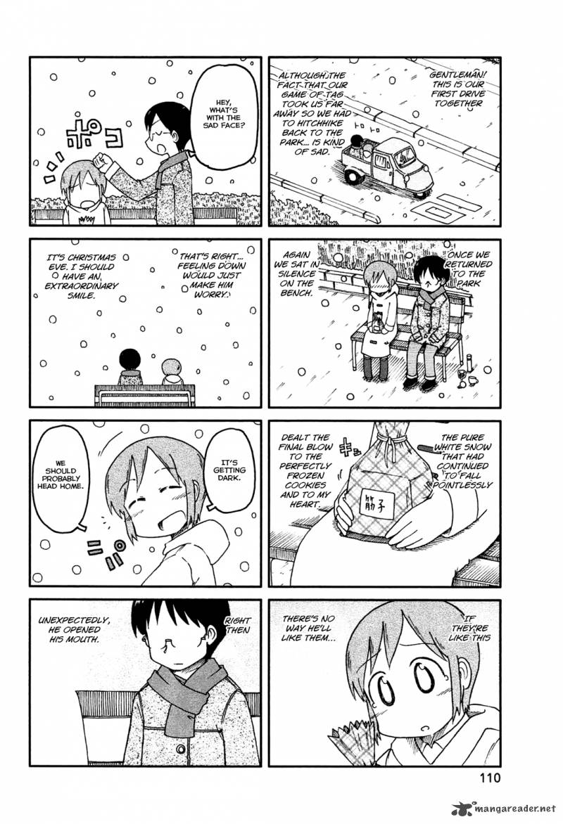 Nichijou Chapter 138 Page 4