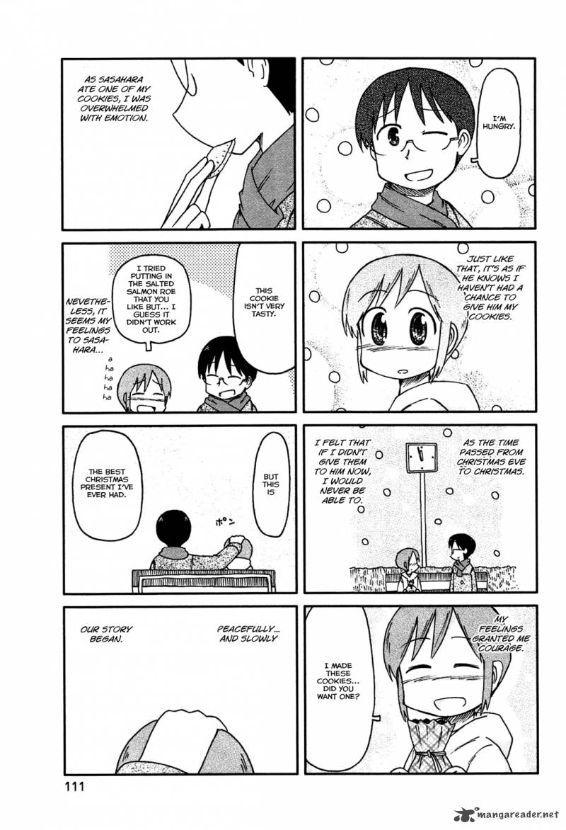 Nichijou Chapter 138 Page 5