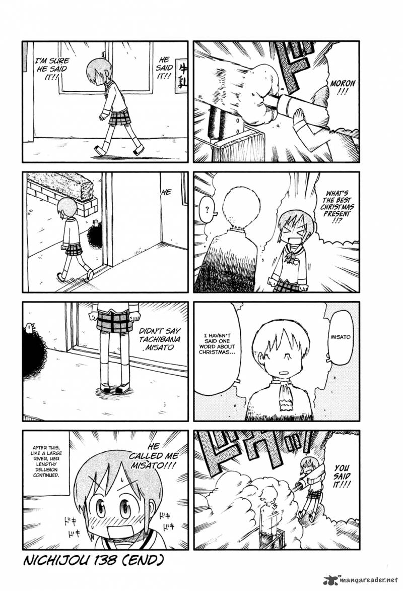 Nichijou Chapter 138 Page 6