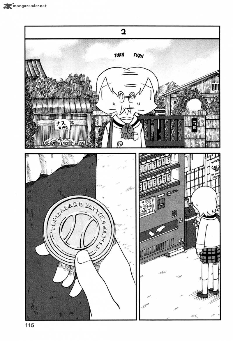 Nichijou Chapter 139 Page 3