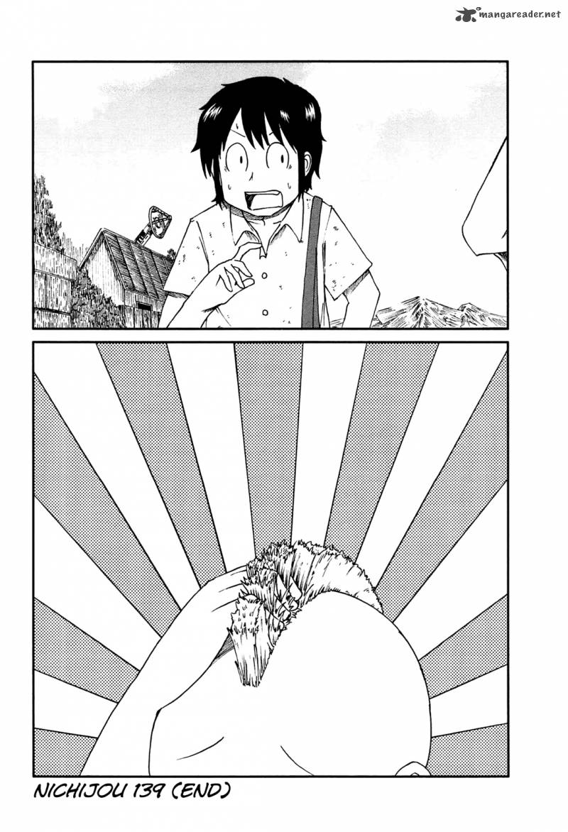 Nichijou Chapter 139 Page 8