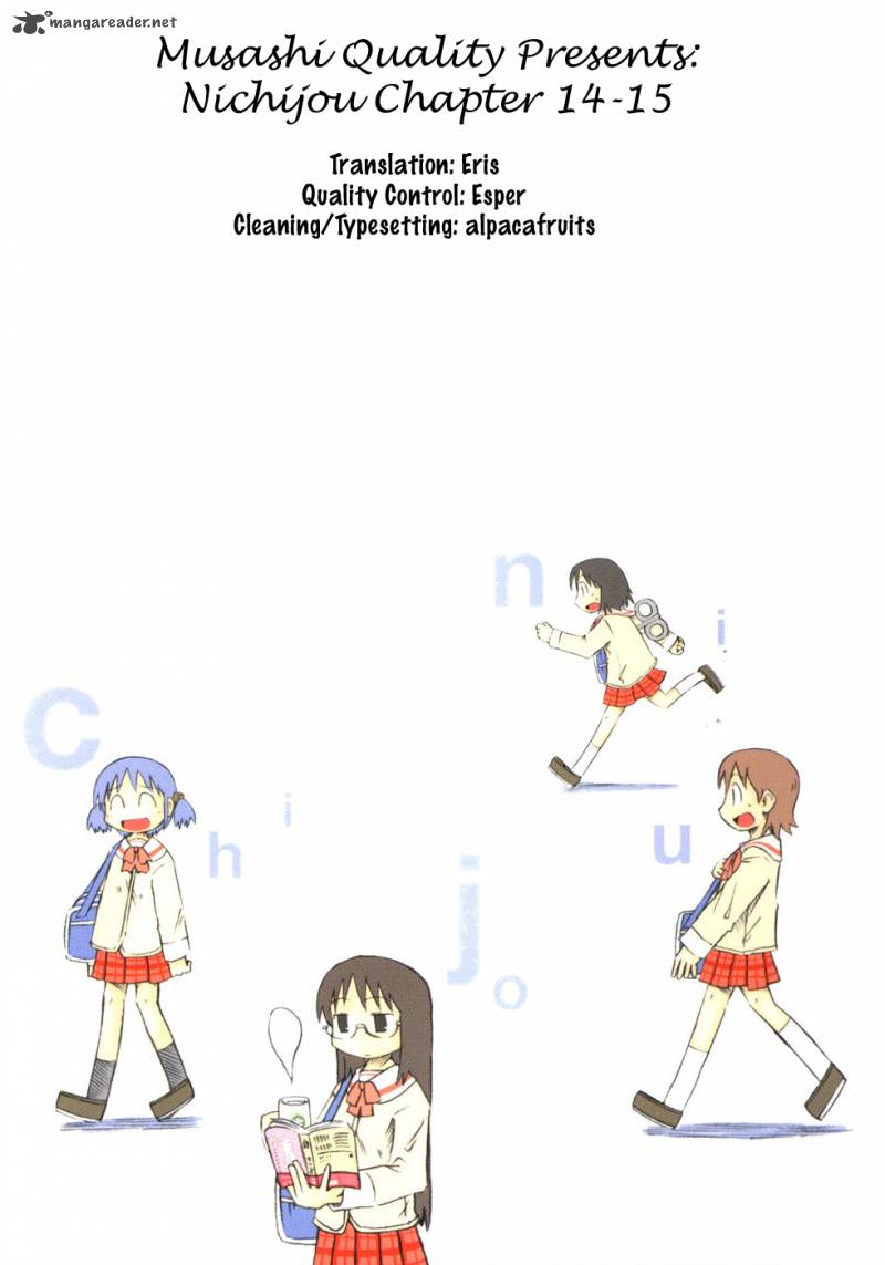 Nichijou Chapter 14 Page 1