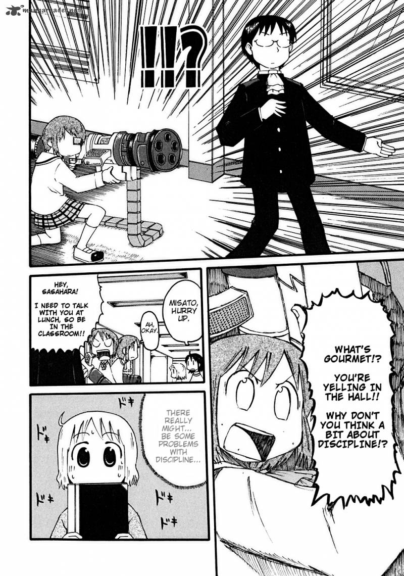 Nichijou Chapter 14 Page 5
