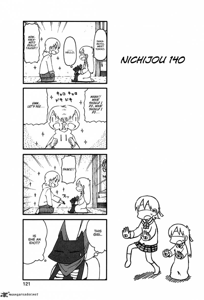 Nichijou Chapter 140 Page 1