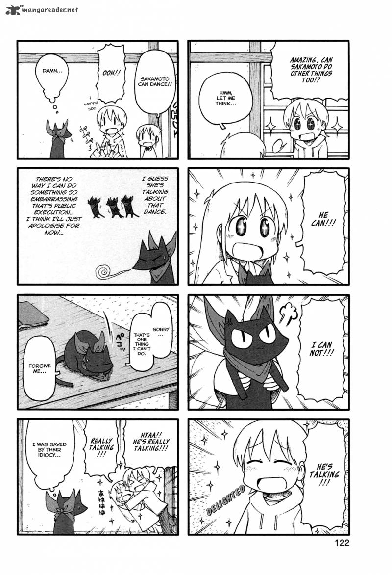Nichijou Chapter 140 Page 2