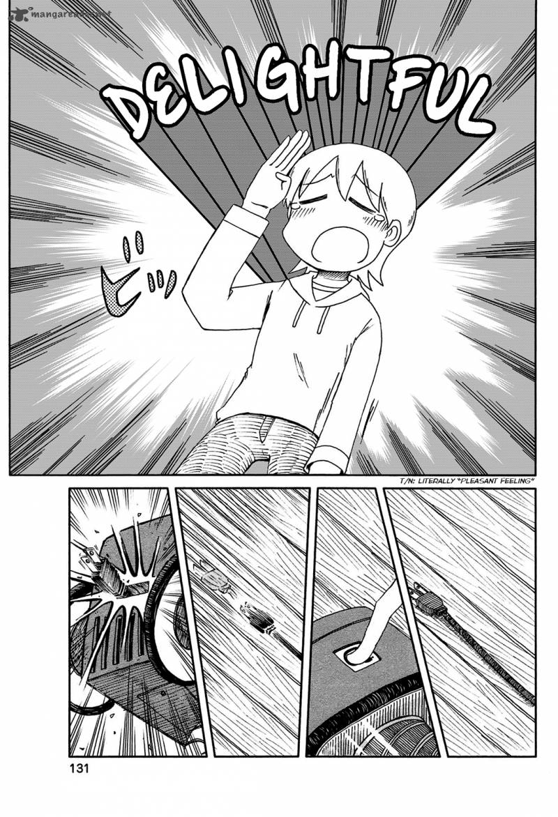 Nichijou Chapter 141 Page 7