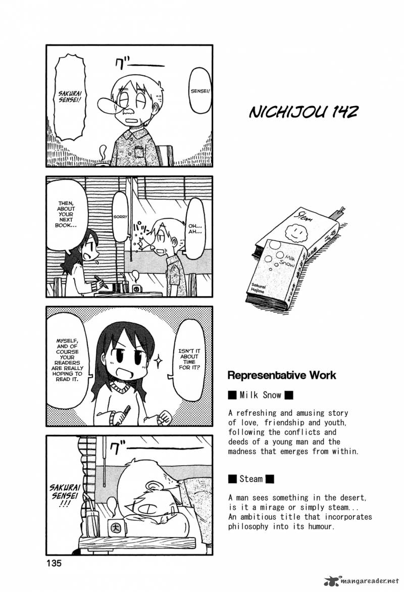 Nichijou Chapter 142 Page 1