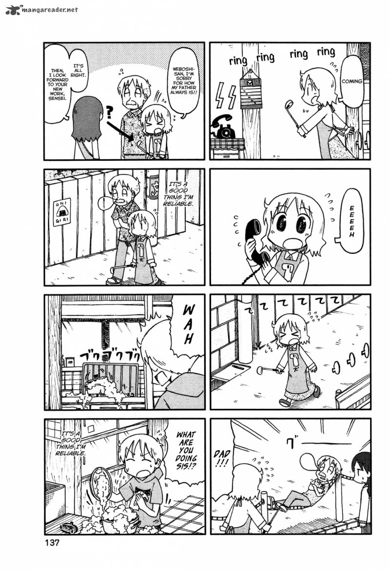 Nichijou Chapter 142 Page 3